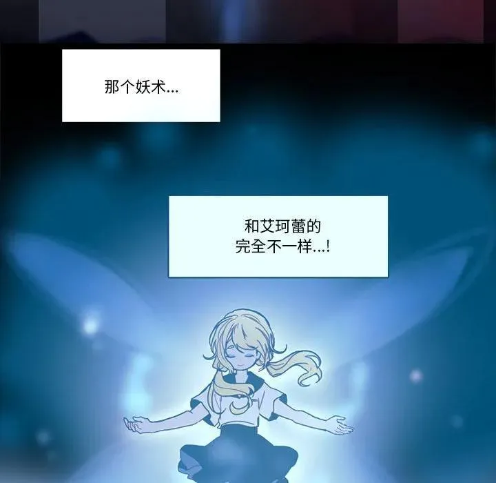 211 第29页