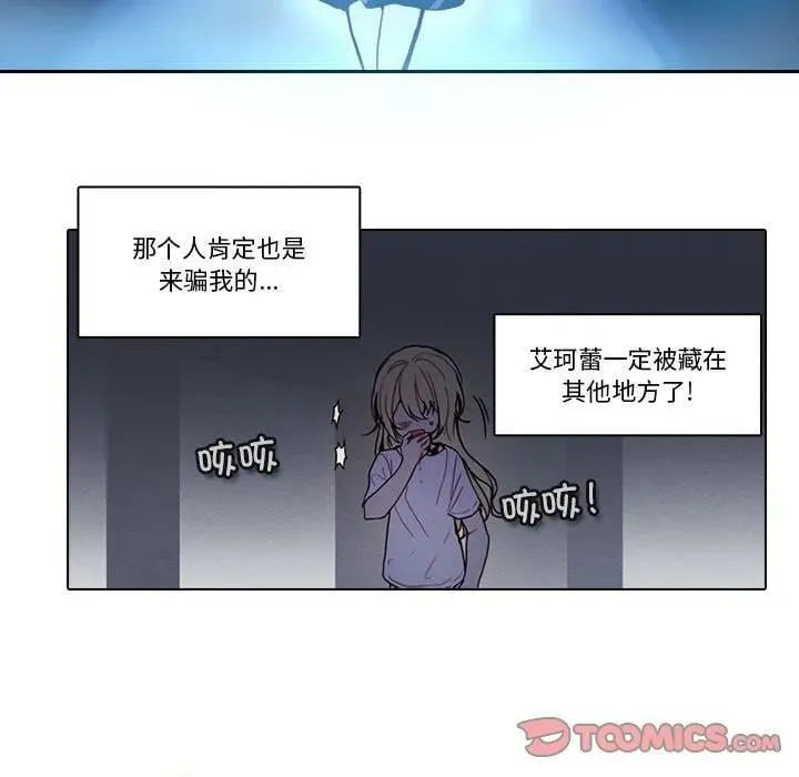 211 第30页