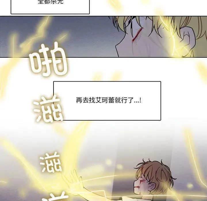 211 第32页