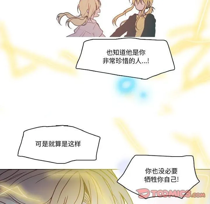 211 第42页