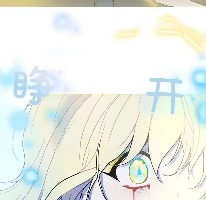 211 第44页