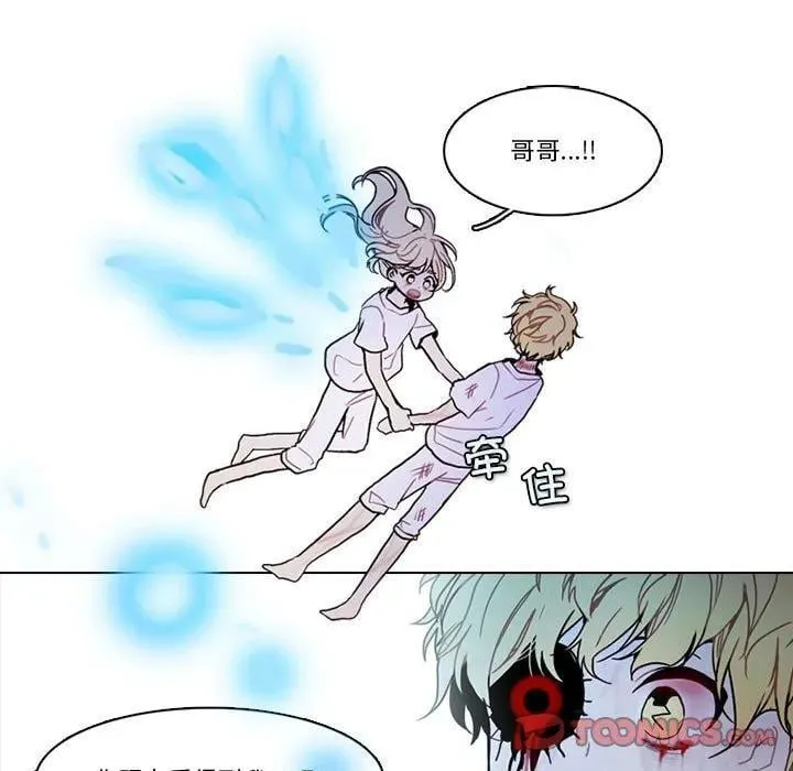 211 第54页