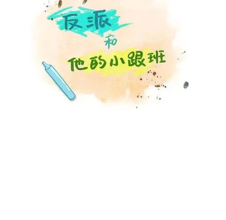 211 第63页