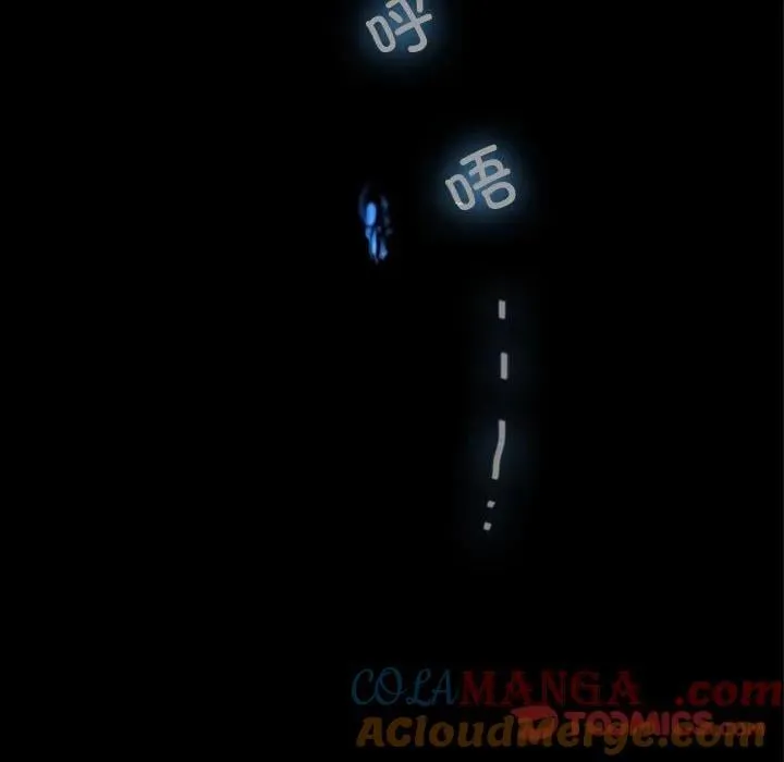 211 第70页