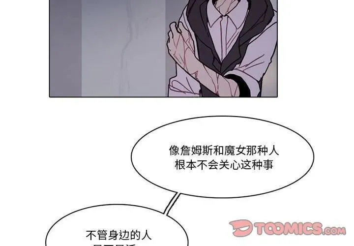 214 第2页