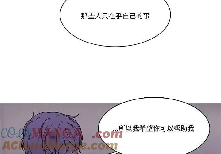 214 第4页