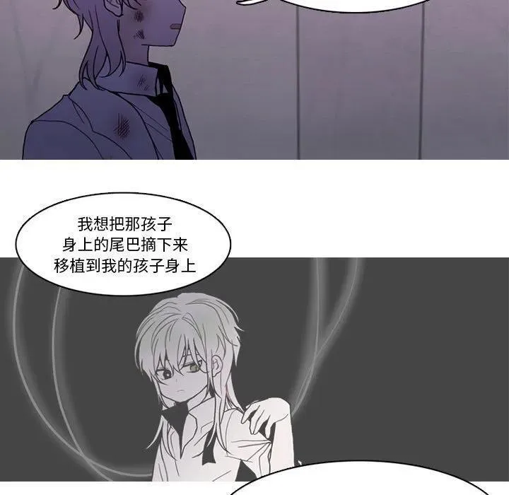 214 第5页