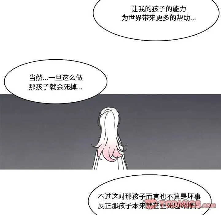 214 第6页