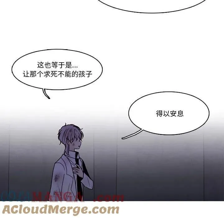 214 第7页