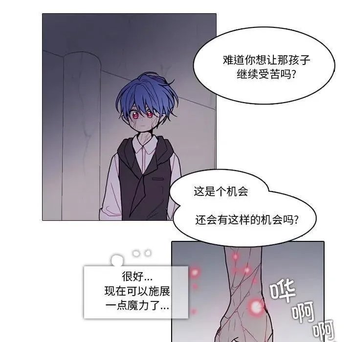 214 第8页