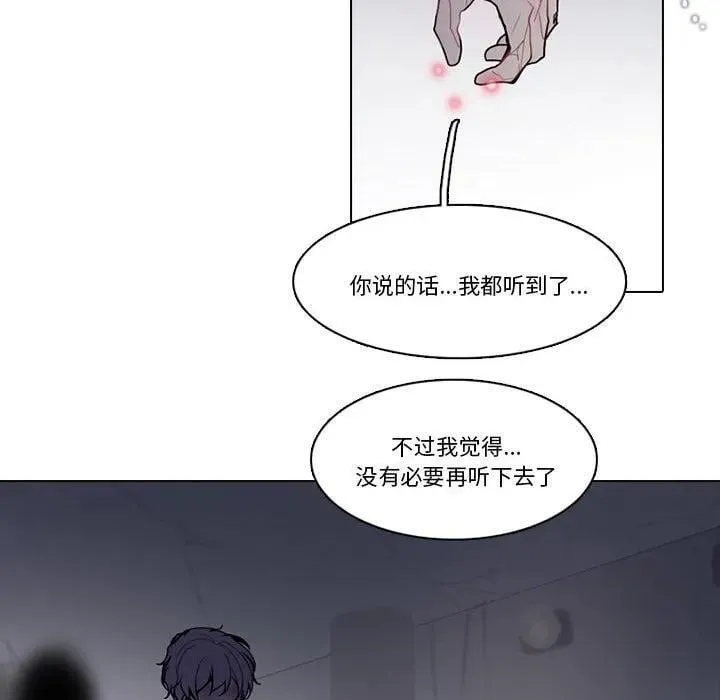 214 第9页