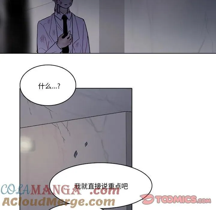 214 第10页