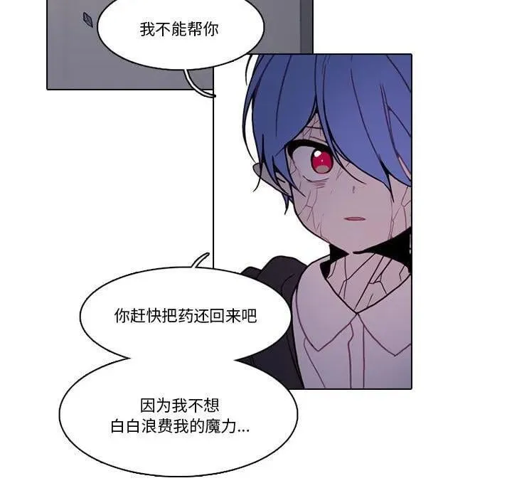214 第11页