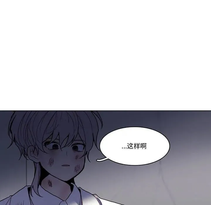 214 第12页