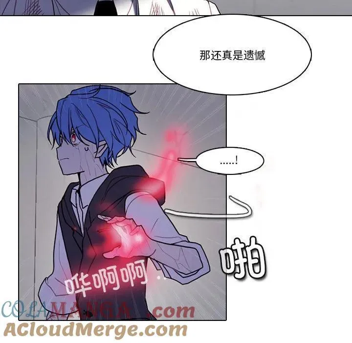 214 第13页