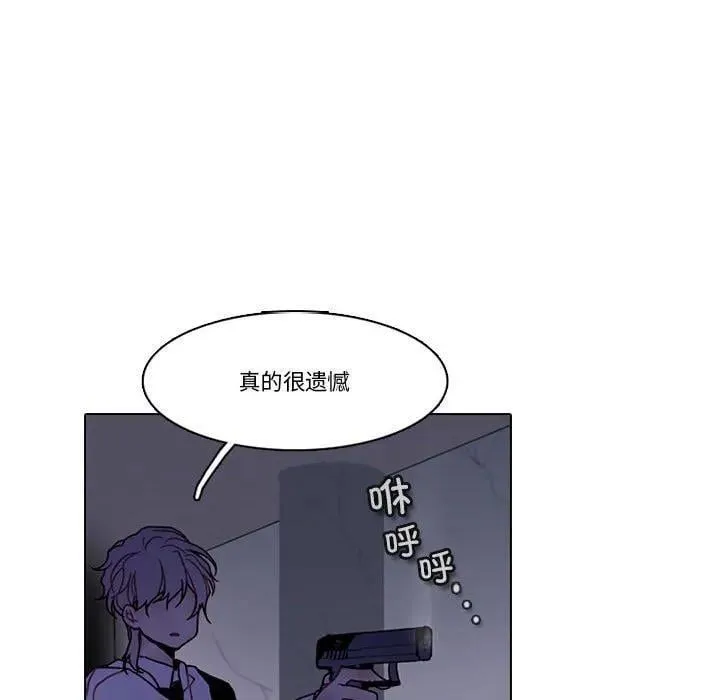 214 第17页
