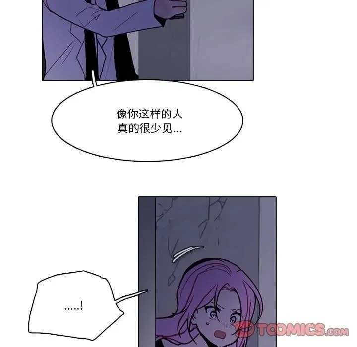 214 第18页