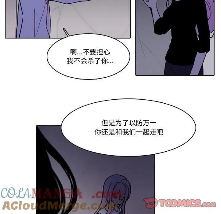 214 第22页
