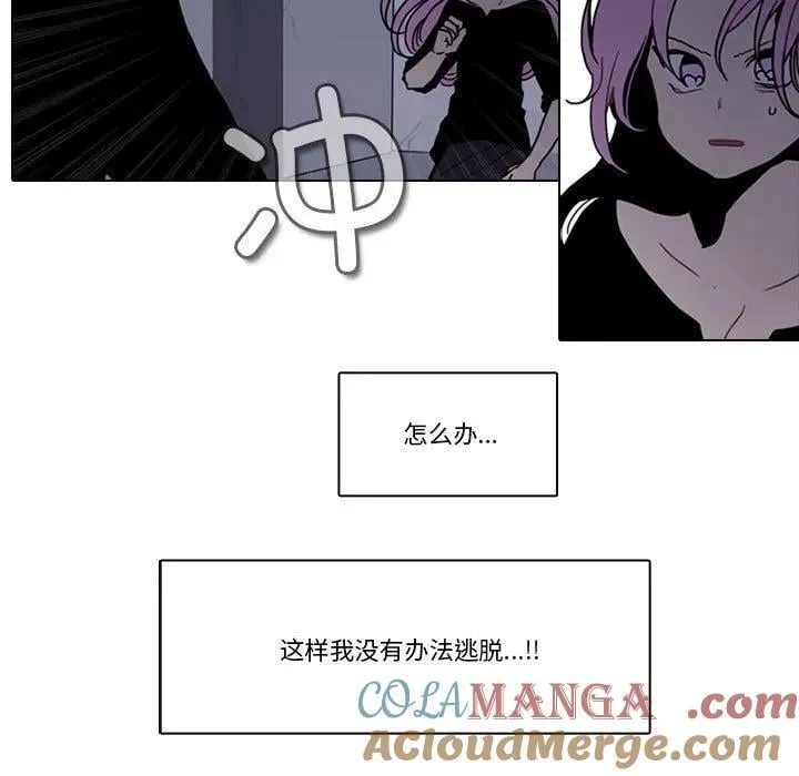 214 第25页