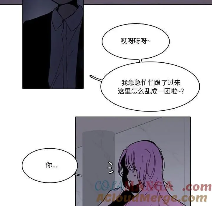 214 第28页