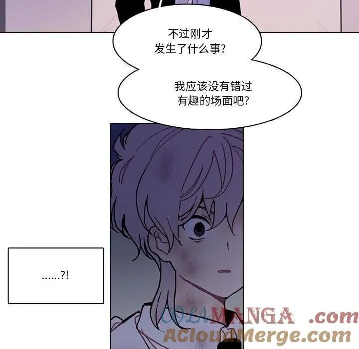 214 第31页