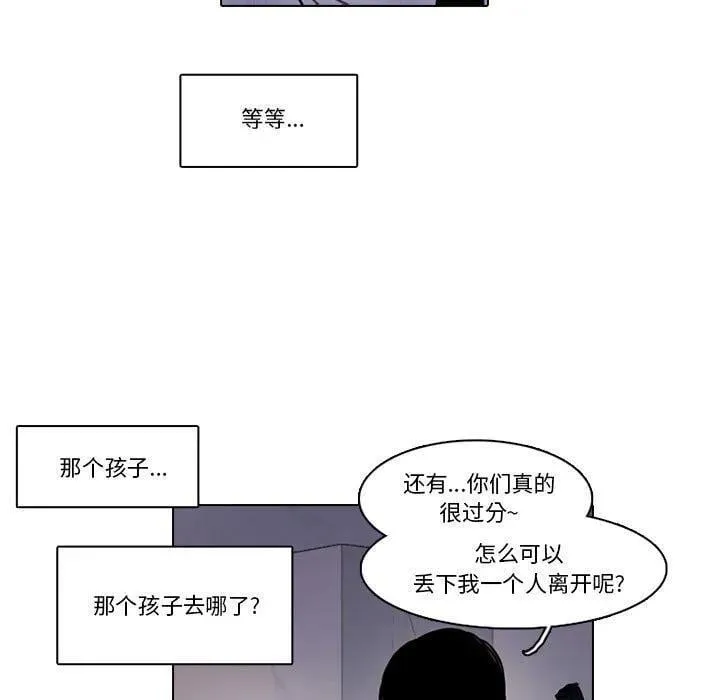 214 第32页