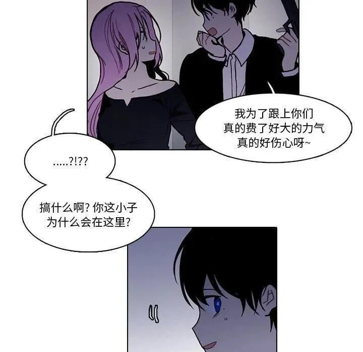 214 第33页