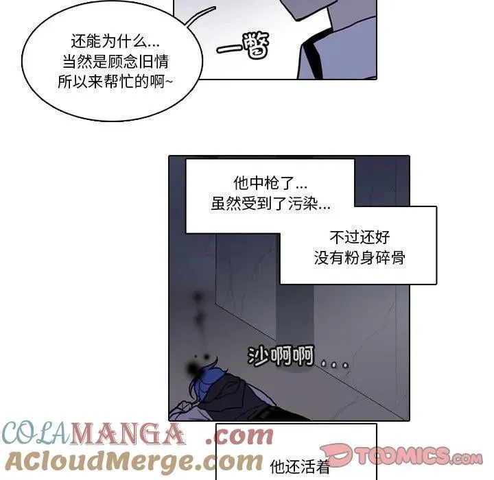 214 第34页