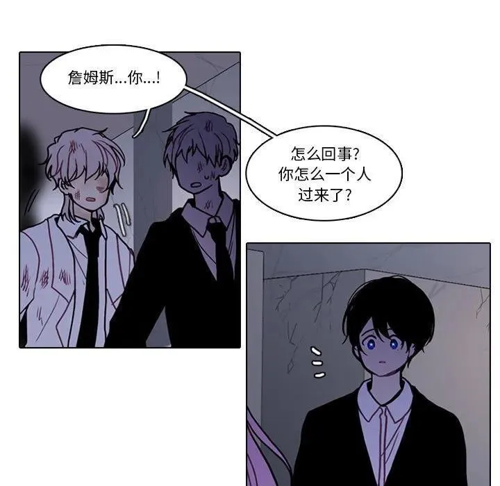 214 第36页
