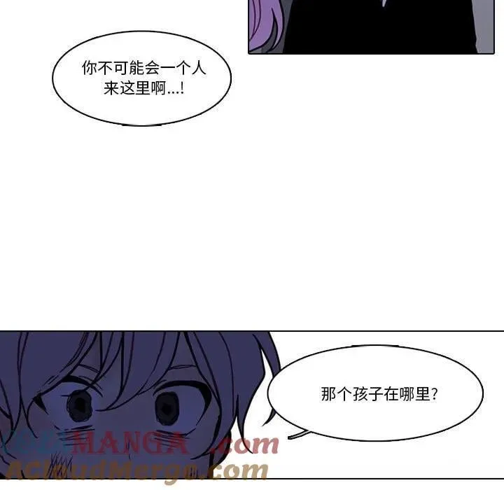 214 第37页