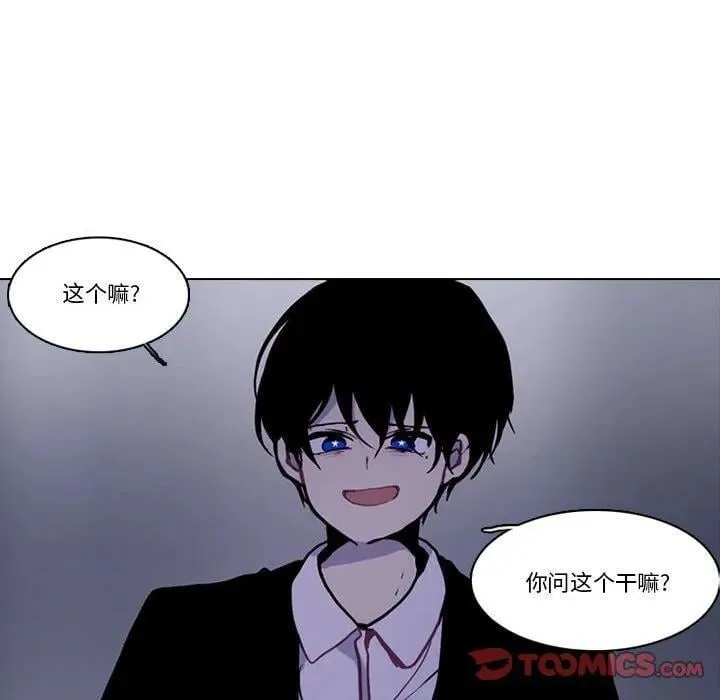 214 第38页