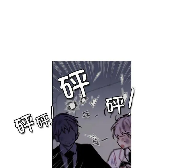 214 第41页