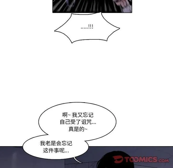 214 第42页