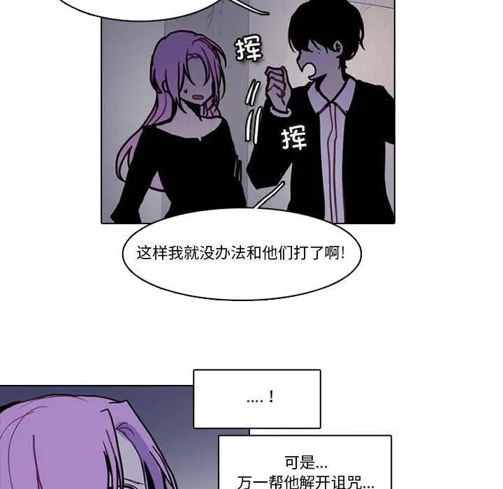 214 第45页