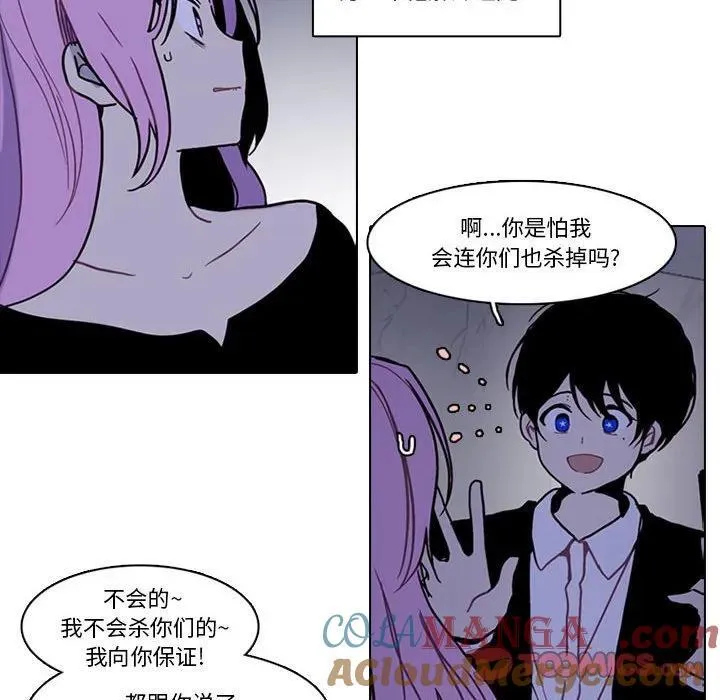 214 第46页