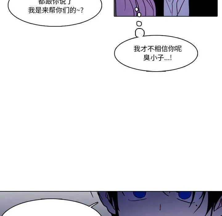 214 第47页