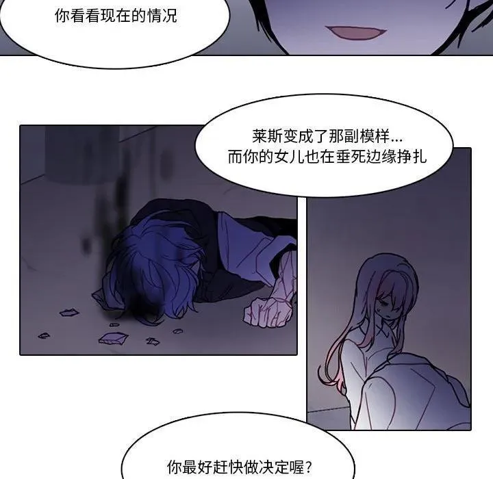 214 第48页