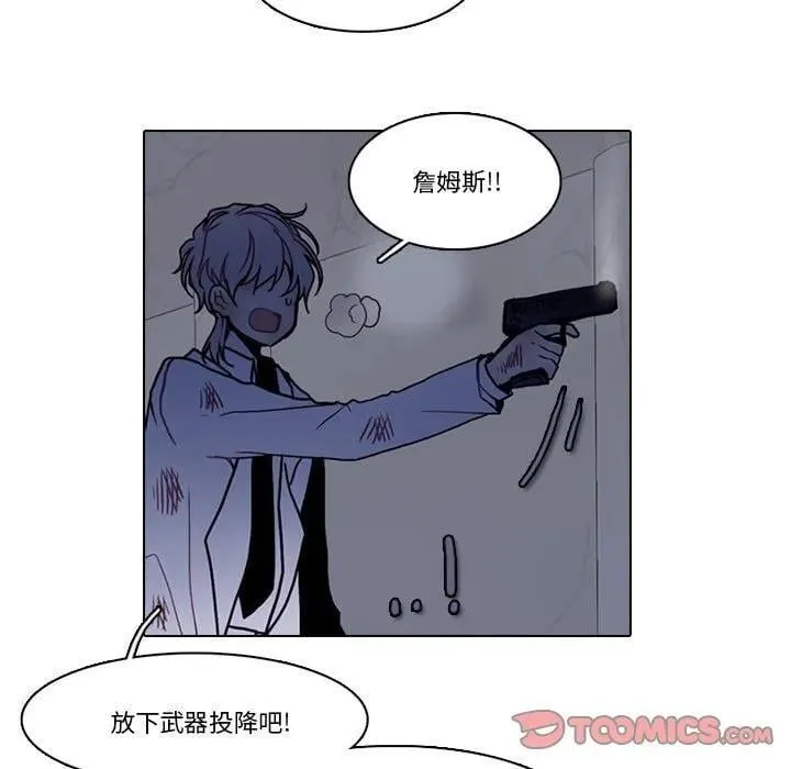 214 第50页
