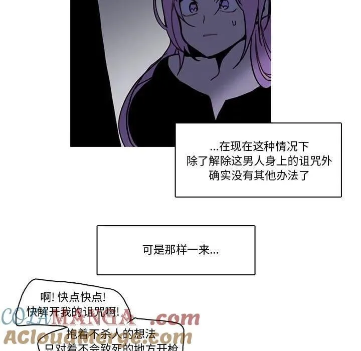 214 第52页