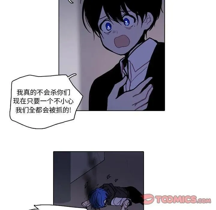 214 第54页