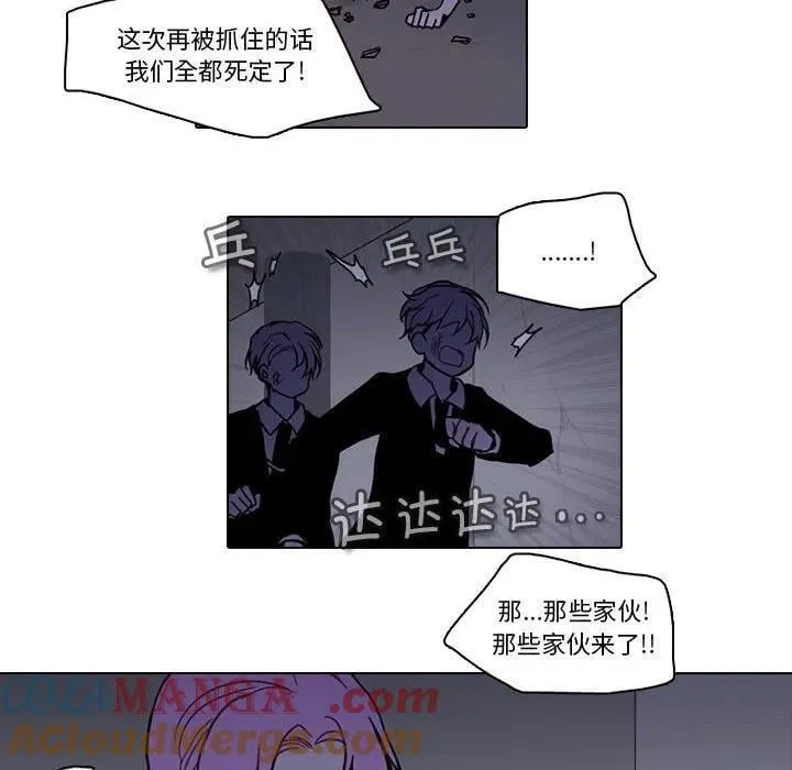 214 第55页