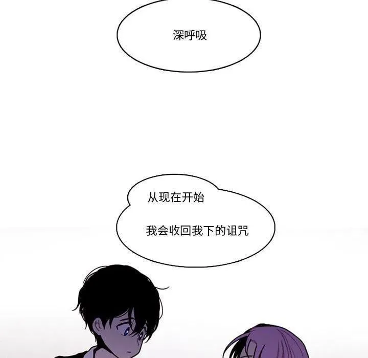 214 第59页