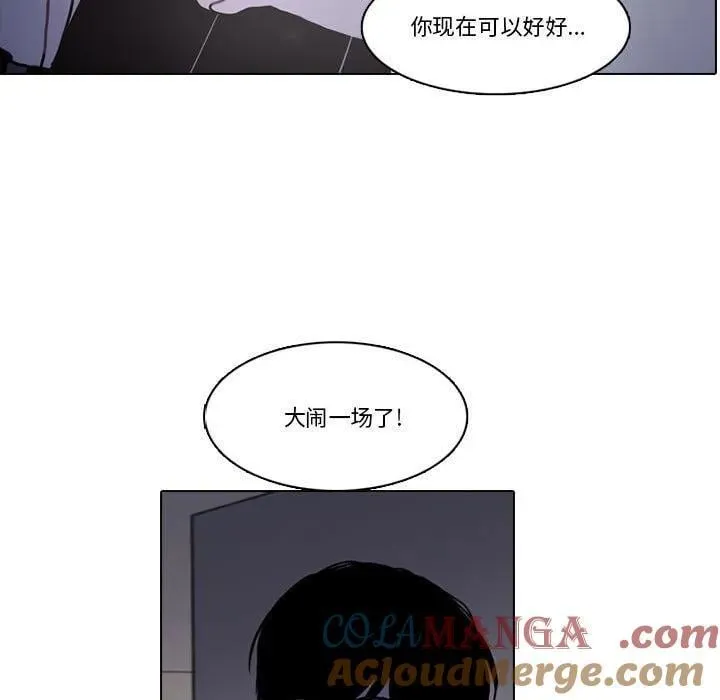 214 第61页