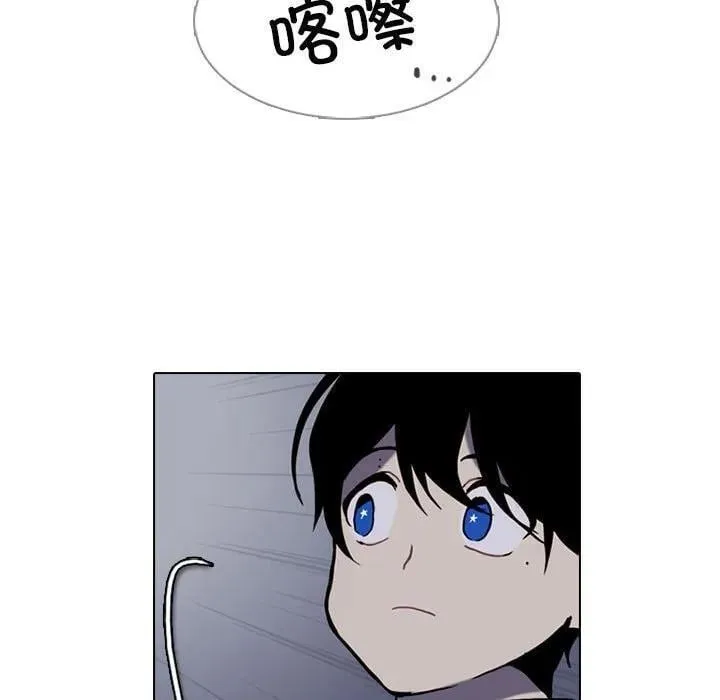 214 第63页