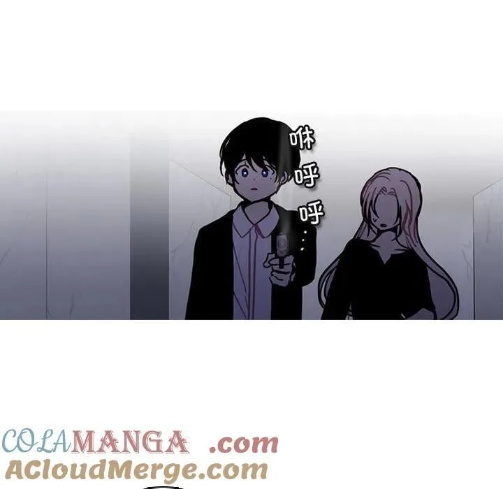 214 第67页