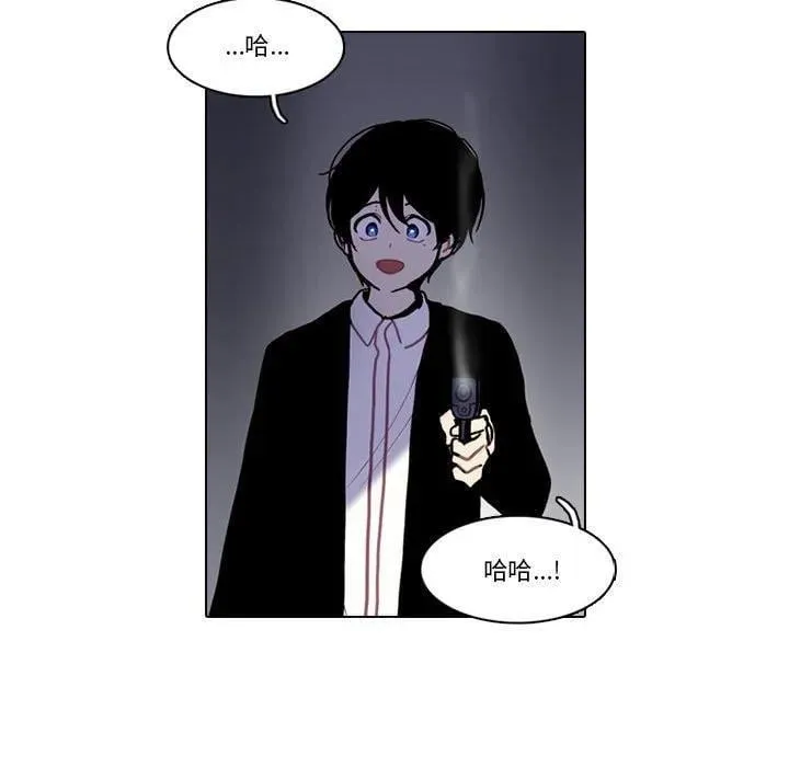214 第68页