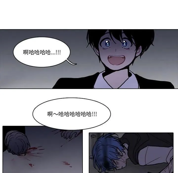 214 第69页
