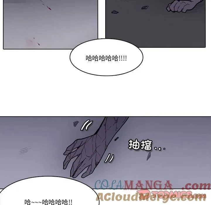 214 第70页
