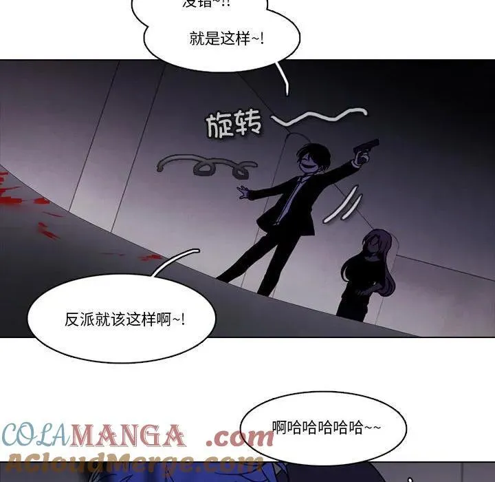 214 第73页