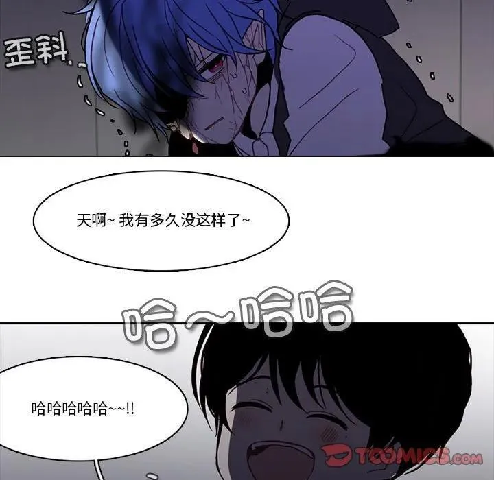 214 第74页